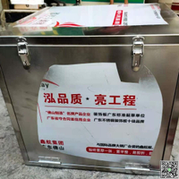 不銹鋼貨車工具箱防水載輕微加厚皮卡吊叉房大號收納用專鐵皮定制-UM.有米家居