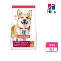 【Hills 希爾思】成犬 小顆粒-羊肉與糙米特調食譜 12kg(604469)