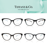 Tiffany&amp;CO.光學眼鏡 經典暢銷眼鏡組合/共多款