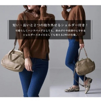 日本LIZDAYS 典雅絕美設計零錢包造型側肩側背包單肩包斜背包隨身包兩用手拿手提包真皮紋皮革紋(棕黑米)