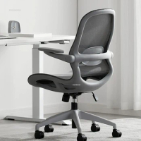 Modern Home Computer Chair Ergonomic Breathable Gaming Chair Comfortable Office Furniture Seat Backrest Lifting Swivel Chairs