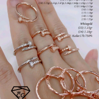 Cincin paku  emas 750 C182551 #chibi