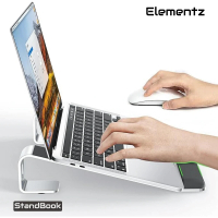 Elementz StandBook Laptop Stand FS-Book 原裝行貨