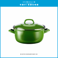【BK】碳鋼琺瑯鍋 20公分 雙耳鍋 綠-德國製