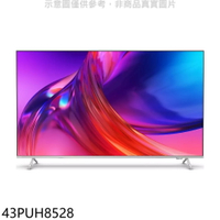 APP下單4%點數★飛利浦【43PUH8528】43吋4K連網GoogleTV顯示器(無安裝)