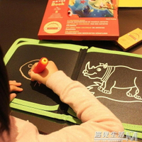 兒童便攜畫板彩色粉筆畫布書兒童小畫板 可循環使用 旅行小畫板 WD 全館免運