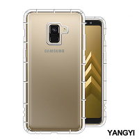 揚邑 Samsung Galaxy A8+ 2018 6吋 氣囊式防撞耐磨不黏機清透空壓殼