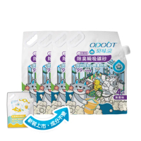 【ODOUT 臭味滾】新包裝-無香除臭瞬吸礦砂4kg-四包組(天使貓砂/8道除塵/0香精/新舊包裝隨機出貨)