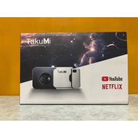 TAKUMI T5M 720P/150ANSI/SPK/1-4M/HDMI 投影機 黑色(V107)