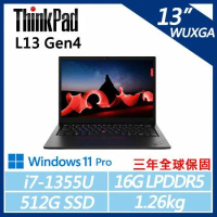 【ThinkPad】L13 Gen4 13吋商務筆電 (i7-1355U/16G/512G/內顯/W11P/三年保)