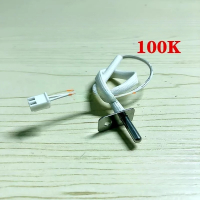 หัววัดอุณหภูมิ NTC สำหรับเตาอบและหม้อทอดอากาศ 100K 200K