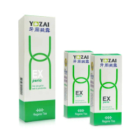 【悠哉美健】日本原裝 YOZAI牙周凝露 推廣組1大2小(牙齦護理/牙周病對策/除菌淨化口腔/抗敏感/無須漱口)