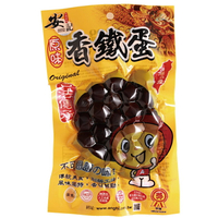 安記 香鐵蛋(鳥蛋) 120g/包(原味) [大買家]