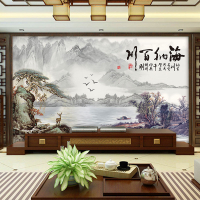 8d電視背景墻壁紙大氣水墨山水字畫客廳沙發簡約影視墻布裝飾壁畫