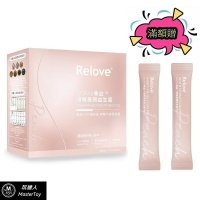 Relove｜SCFAs專益™｜順暢美顏｜益生菌 (蜜桃風味) 4g*30包