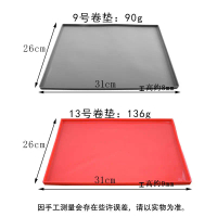 Silicone Rolling Mat Non-Leaking Baking Board Oven Mat Rice Ball Swiss Roll Mat Mold Silicone And Fl