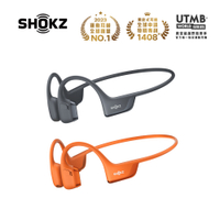 【SHOKZ】OpenRun Pro 2 S820 全新旗艦級專業運動耳機