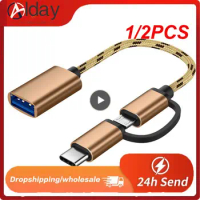 1/2PCS in 1 Type-C OTG Adapter Cable for S10 S10 Mi 9 Android MacBook Mouse Gamepad Tablet PC Type C OTG USB
