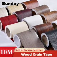 Leather Wood Grain Tape Repair Self Adhesive Patch Sticker Skirting Line Repairing Leather Floor Wallpaper Patches Home Decor