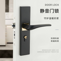 房門鎖室內臥室實木門鎖簡約黑色門鎖家用靜音門把手門鎖具通用型