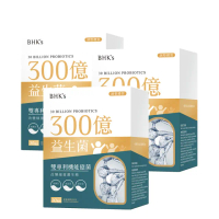 【BHK’s】300億益生菌 素食膠囊 3盒組(30粒/盒；一粒足量/3週有感)