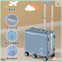 鋁框拉桿箱女可坐騎旅游遛娃神器結實耐用輕便旅行箱男登機箱
