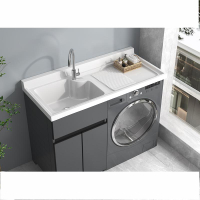 太空鋁洗衣機一體柜陽臺伴侶衛生間洗手洗漱臺盆柜組合洗衣槽搓板