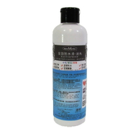 全效防水漆消光Waterproof Clear Top Coating-Matting-250g-1瓶