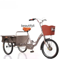 zq Elderly Tricycle Rickshaw Elderly Scooter Pedal Double Bicycle Pedal Bicycle Adult Tricycle