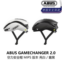 【ABUS】GAMECHANGER 2.0 空力安全帽 MIPS 版本 亮白/霧黑(B1AB-G2M-XX00SN)