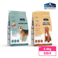 【Blue Bay 倍力】全護低敏犬糧 機能加強 6.8kg(狗飼料/狗乾糧/犬糧)