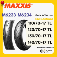 ⚘ยางนอกขอบ17 MAXXIS ขอบ17 110/70-17,120/70-17,130/70-17,140/70-17  ยางแบบไม่ใช้ยางใน✼