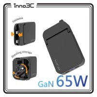 可摺疊充電插頭 i-65UK｜PD 65W GaN 快速充電器｜超薄15mm 氮化鎵 旅行充電器｜USB-C充電器UK插頭｜英規插頭Type-C充電器 黑色