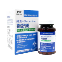 【PBF寶齡富錦】衛舒樂 酵素+Glutamine(60顆/盒)