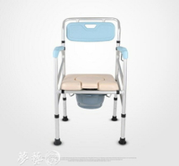 行動馬桶 老人坐便椅防滑可折疊孕婦坐便器殘疾人行動馬桶凳家用大便椅子 雙十二購物節