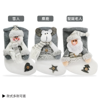 O Pretty 歐沛媞 玩偶造型質感聖誕襪20X11cm-多款可選[麋鹿/聖誕老人/雪人]