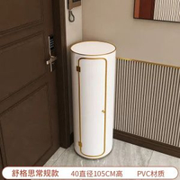 旋轉鞋櫃家用門入戶玄關進門鋼製圓形多層消毒鞋架