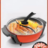 Mandarin duck pot, electric hot pot pot, household electric hot pot, multi-functional frying, stir-frying, non-stick electric
