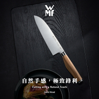 WMF Grand Wood 三德刀 18cm