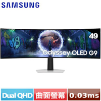 SAMSUNG三星 49型 Odyssey OLED G9 S49DG932SC 曲面電競顯示器
