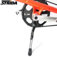STRIDA bicycle kickstand discontinued bracket aluminum alloy ultra-light compatible LT SX 5.0 parking
