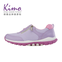 【Kimo】虹珠光拉鍊綁帶格紋透氣運動休閒鞋 女鞋(粉紫色 KBDSF078339)