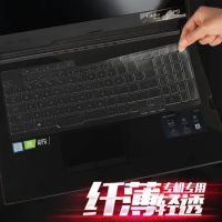 TPU 17.3 inch Gaming Laptop Keyboard Cover Protector Skin For ASUS ROG Strix G G731GW G731GT G731GV G731GU G731 GW GT GU 17"