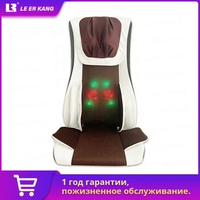 LEK Luxury Electric 4D Manipulator Massage Cushion Chair Heated Full Body Massager Cushion Pad Neck &amp; Back Kneading Massager
