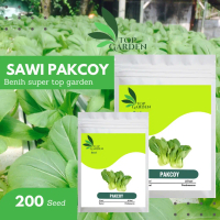 TOP GARDEN BIBIT BENIH SAYURAN SAWI PAKCOY