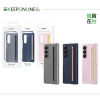 Samsung三星 原廠盒裝 薄型保護殼 (附S Pen) for Galaxy Z Fold6 (公司貨)