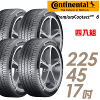 【Continental 馬牌】PremiumContact 6 PC6 舒適操控輪胎_四入組_225/45/17(車麗屋)(PC6)