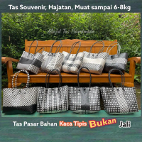 Tas Berkat Hajatan Monokrom / Tas 1000 Harian / Tas Pasar / Tas Souvenir Bahan Kaca Tipis Bukan Jali