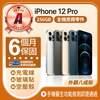 Apple A級福利品 iPhone 12 Pro 256GB 6.1吋(贈空壓殼+玻璃貼)