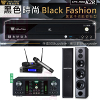 【金嗓】CPX-900 K2R+DB-7AN+JBL VM200+TDF M6(4TB點歌機+擴大機+無線麥克風+落地式喇叭)